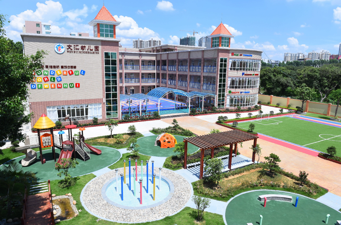 天博-天博(中国)广西智慧校园安全用电落地案例